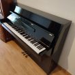 PIANO DE PARED ETERNA DE YAMAHA