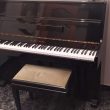 Piano Young Chang como nuevo