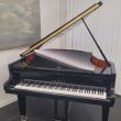 Piano Schimmell 150T