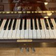 Piano Petrof P118 P1