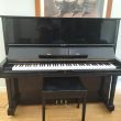 Piano Young Chang U131