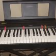 PIANO DIGITAL YAMAHA P-45 VENDO URGENTE